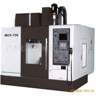 MCV-720