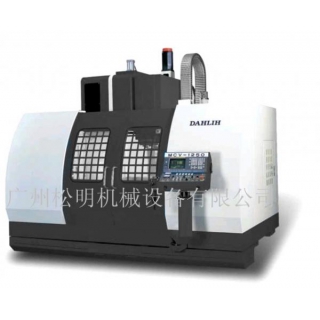 MCV-1250